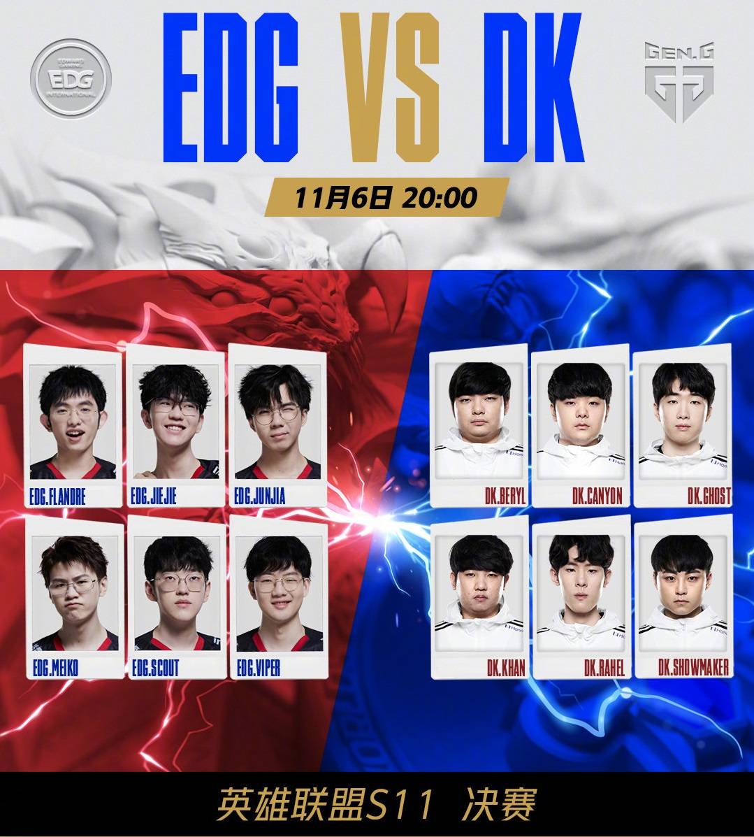 次又一次提 次又一次提