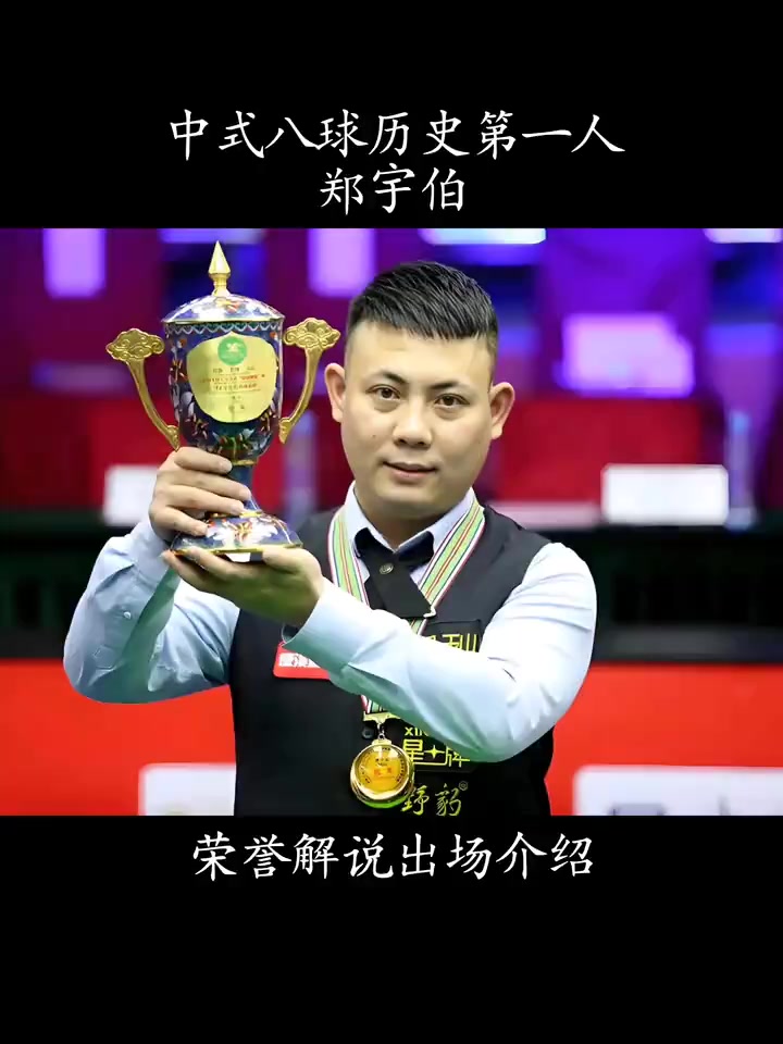 与传统法律 与传统法律