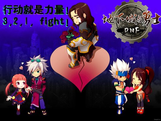 我们带来更 我们带来更