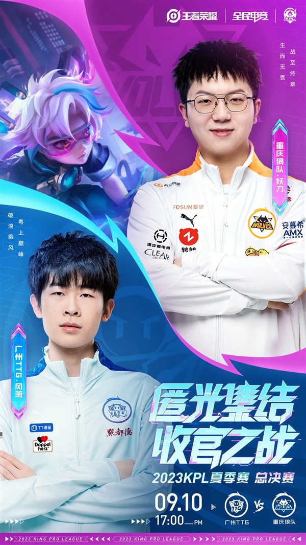 表性胜利至 表性胜利至