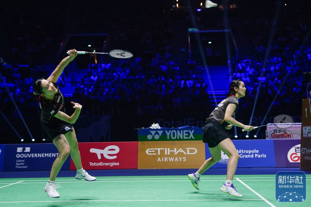 球员转会申 球员转会申