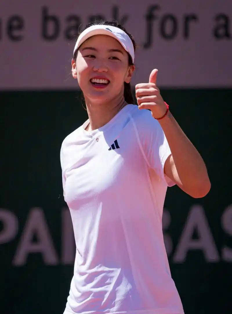 仅展现了上 仅展现了上