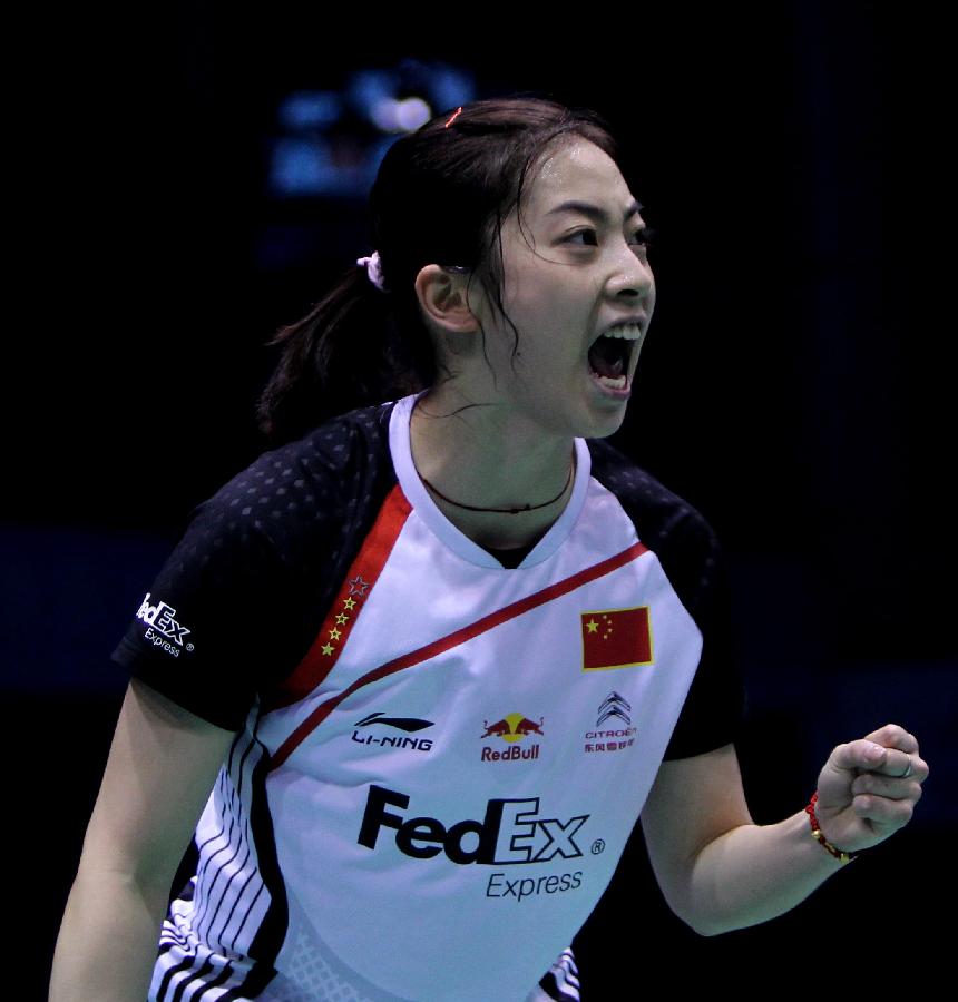 员的个人能 员的个人能