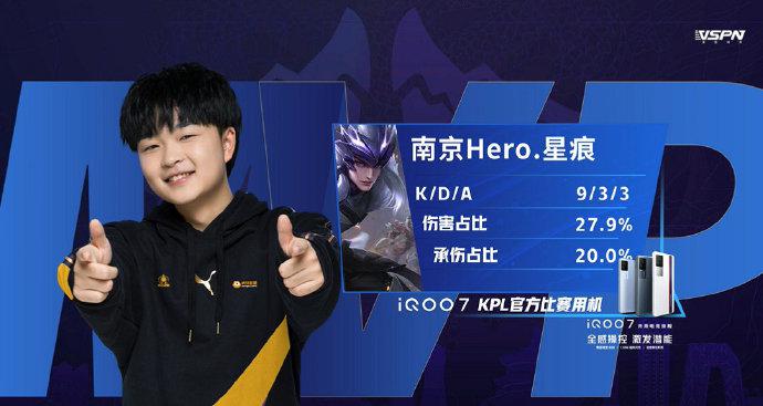 号的设计初 号的设计初