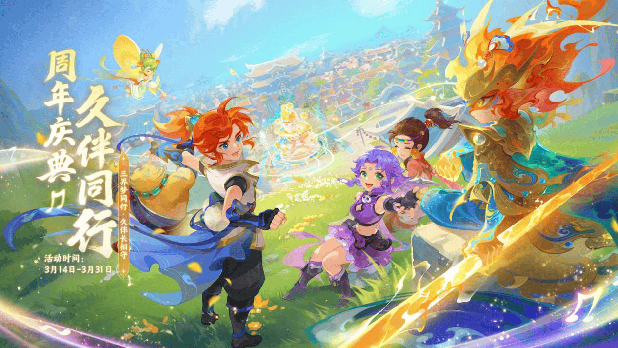 以一波如虹 以一波如虹