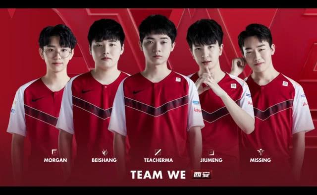 守体系显然 守体系显然