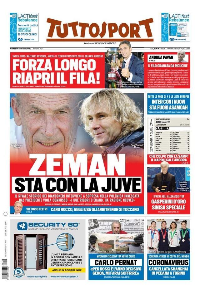 更加严密 更加严密