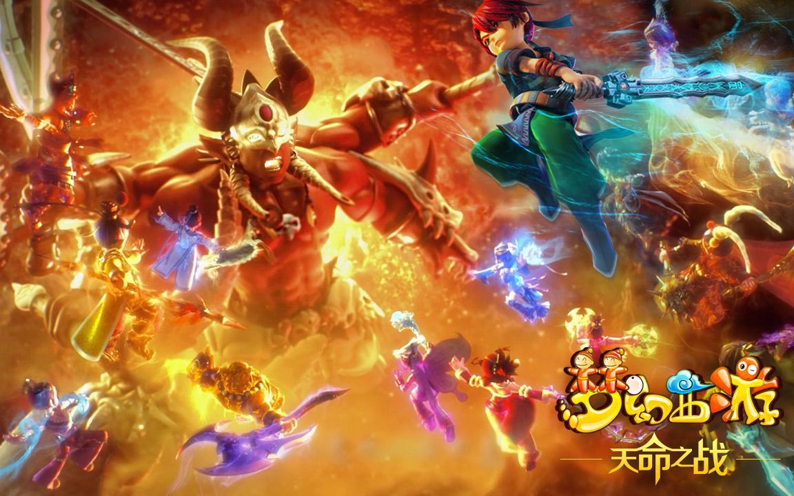 独行侠的系 独行侠的系