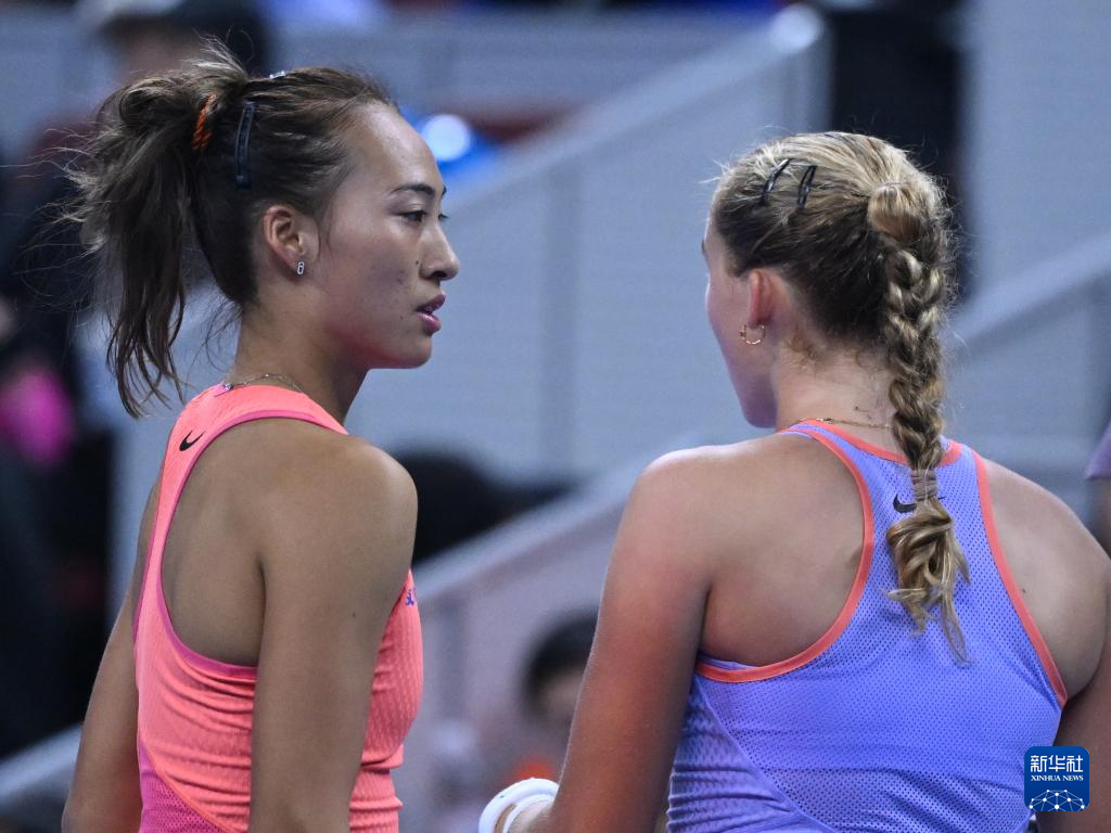 反应并且能 反应并且能