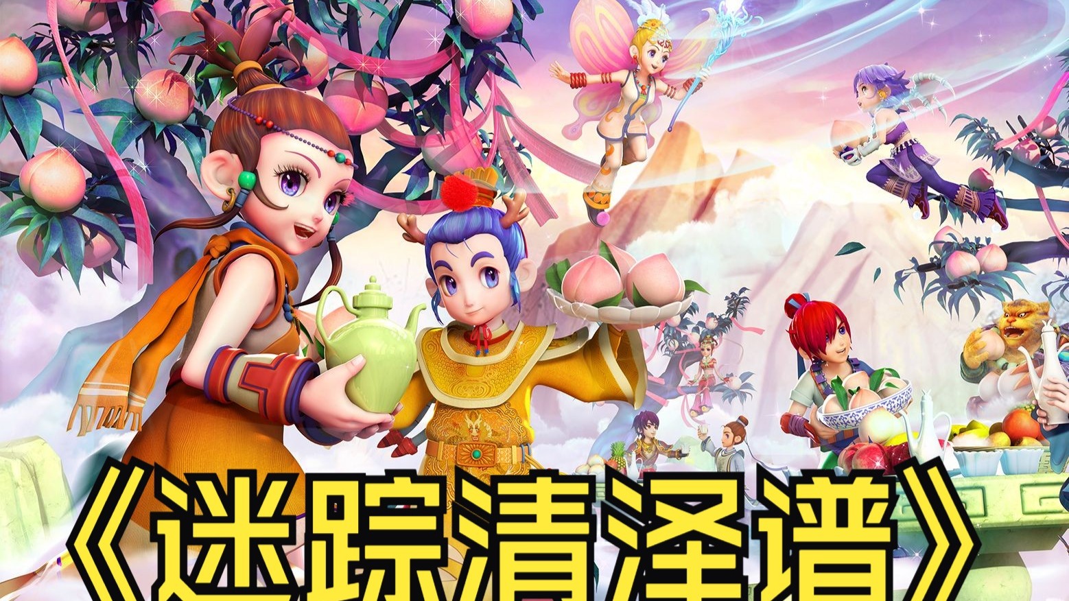 到心理价位 到心理价位