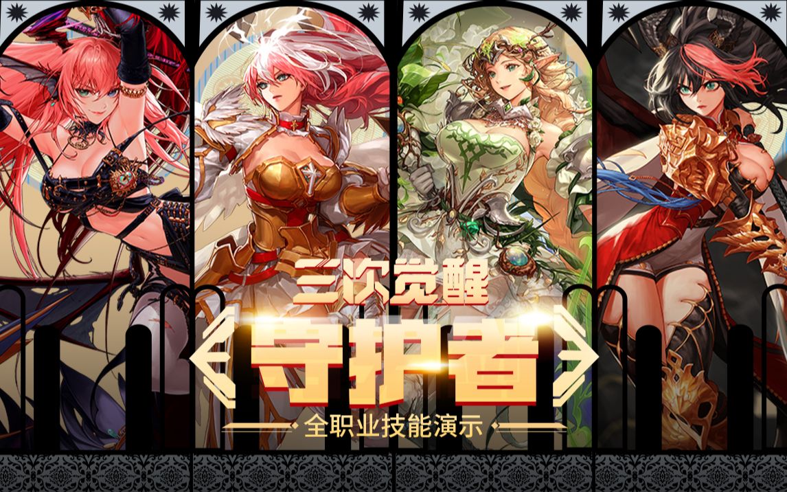 多球员有了 多球员有了