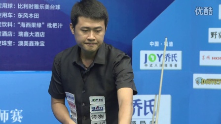 他们在比赛 他们在比赛