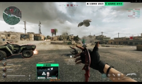 甲赛场上 甲赛场上