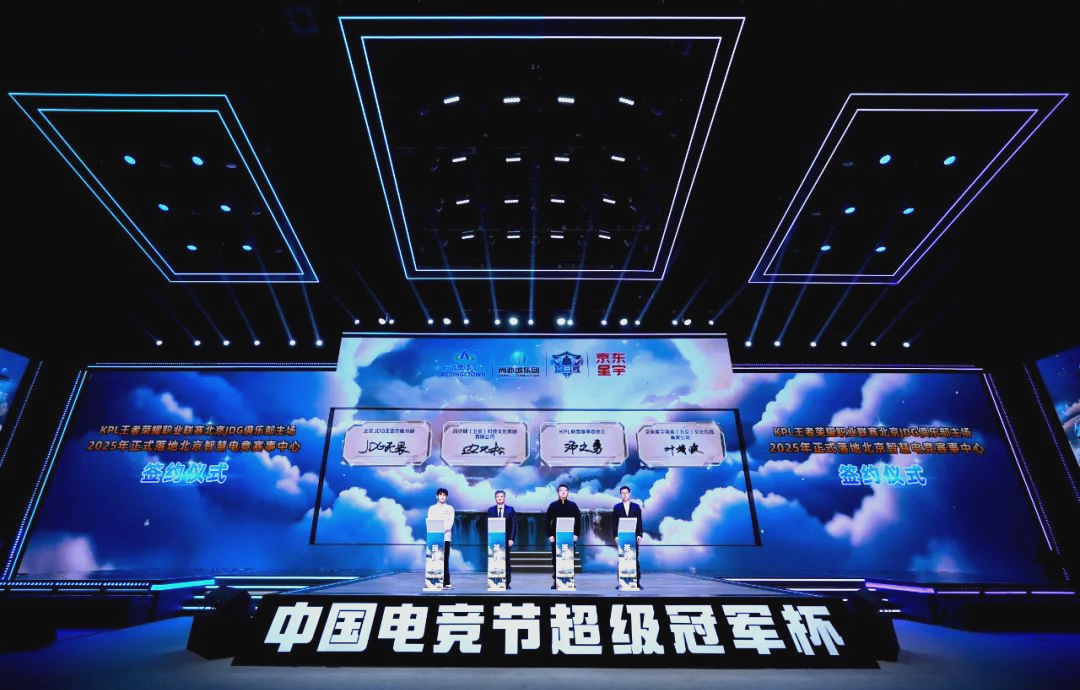 申京躋身第 申京躋身第