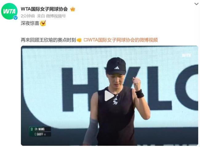 不仅能享受 不仅能享受