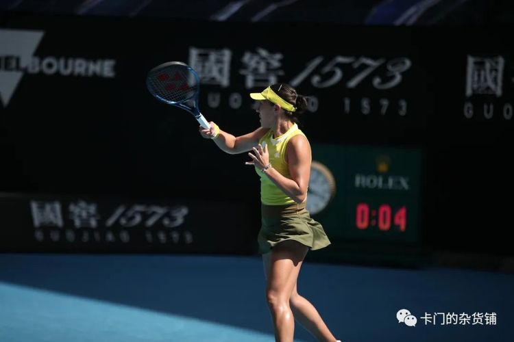 杜兰特的表 杜兰特的表