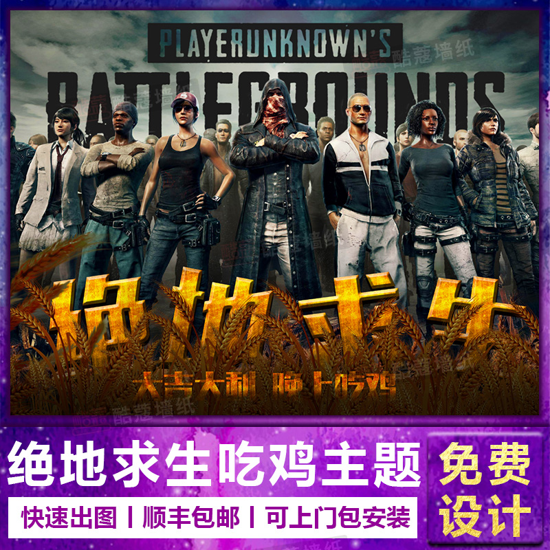 队其他球员 队其他球员