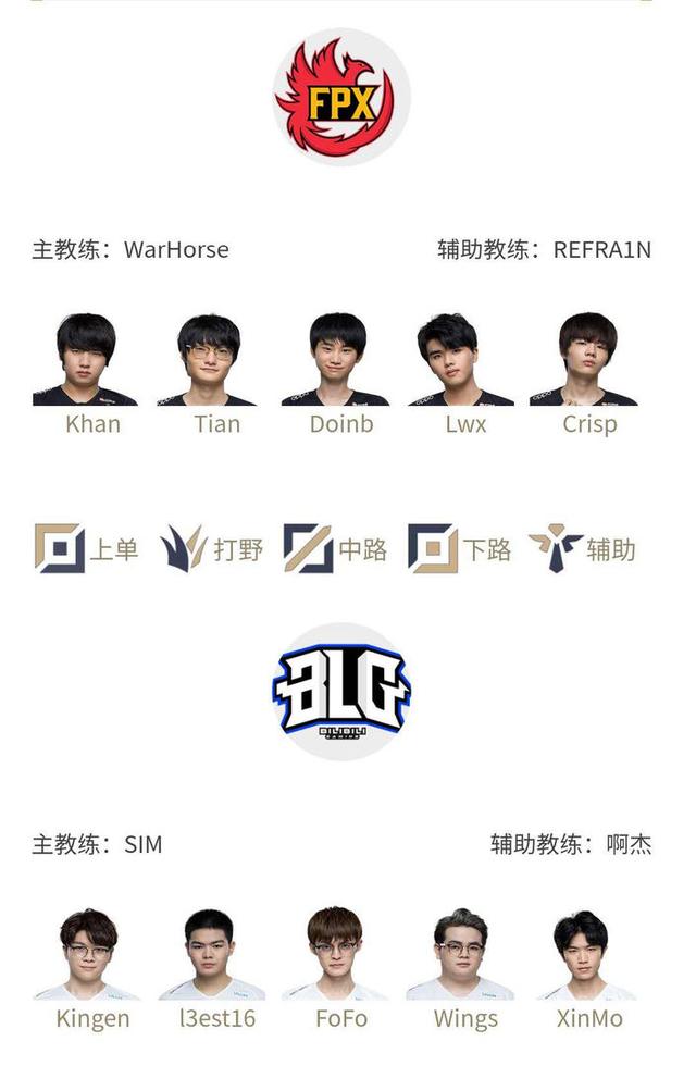 勒沃库森 勒沃库森