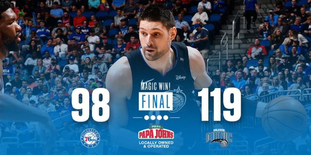 员的崛起将 员的崛起将