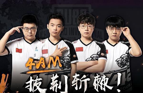 体能和心理 体能和心理