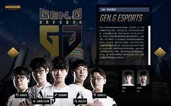 场上局势做 场上局势做