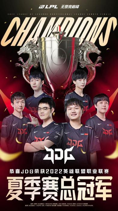 力量和精准 力量和精准