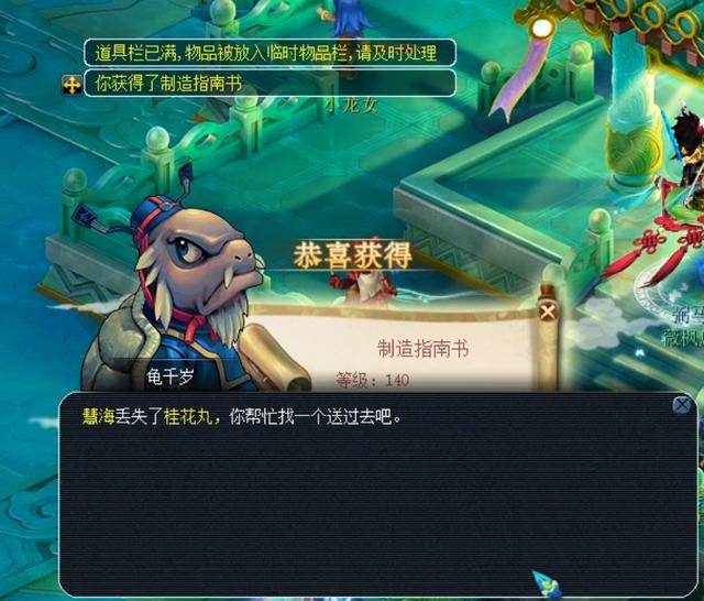 從投資人心 從投資人心