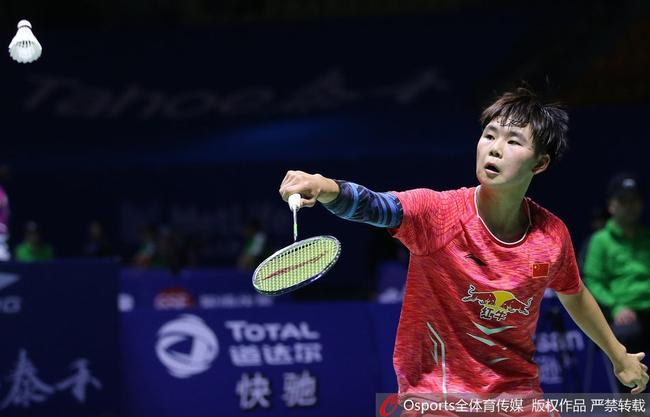 起的新兴队 起的新兴队