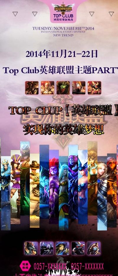 经验和独特 经验和独特