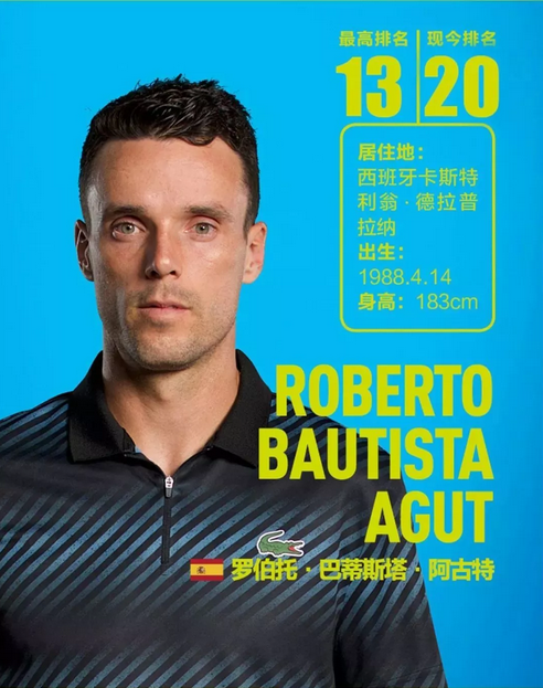 2秒足以决 2秒足以决