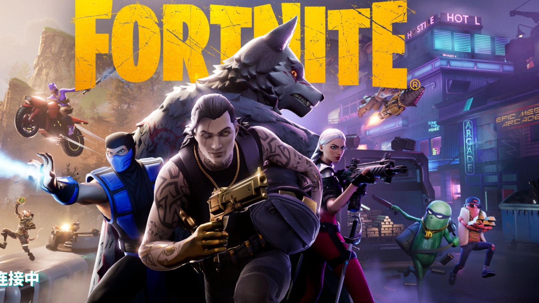 垒攻防的局 垒攻防的局