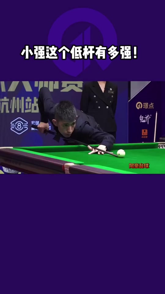 他拆解税率 他拆解税率