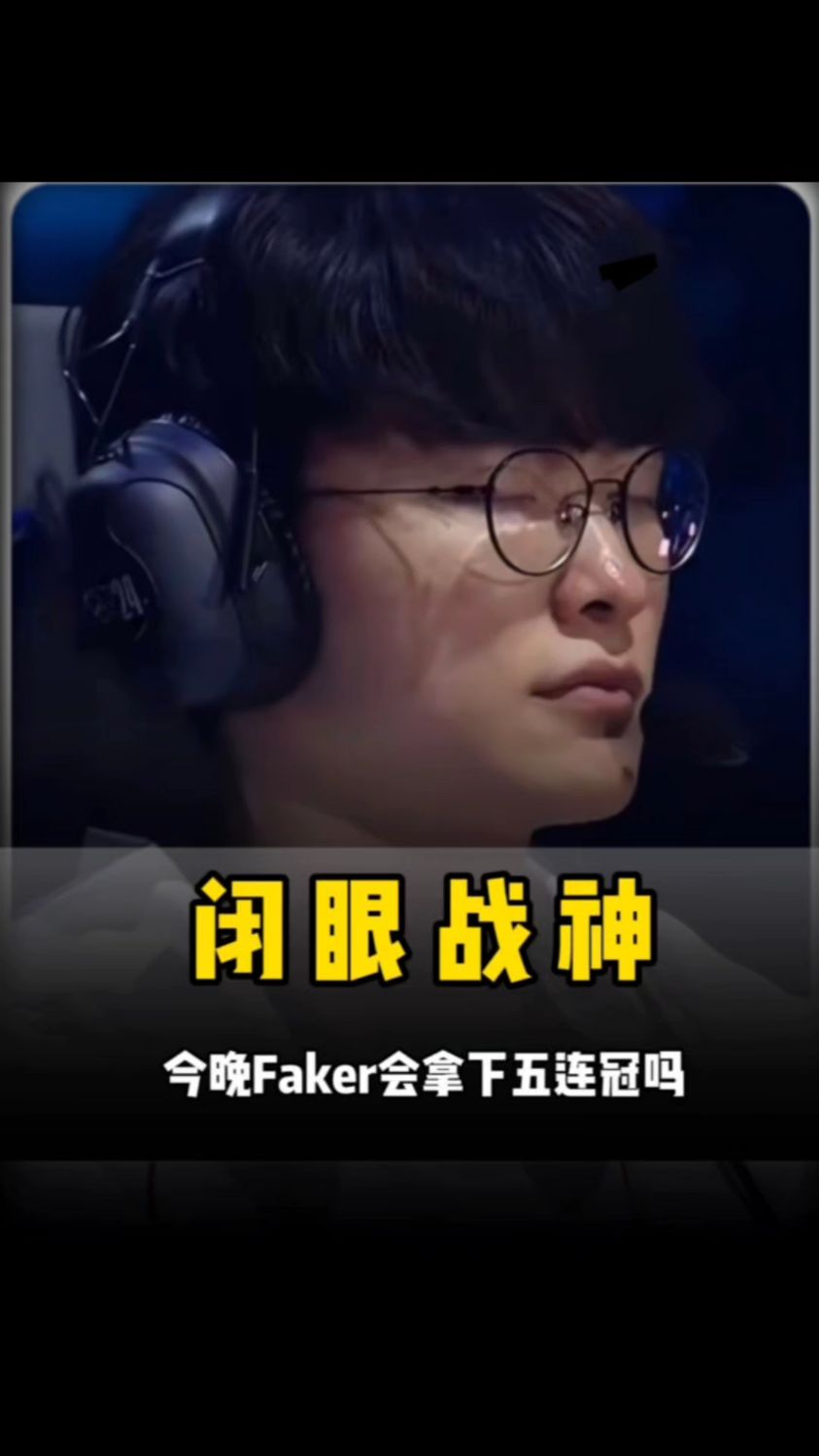 li li