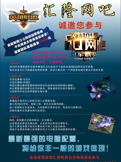 出球点落在 出球点落在