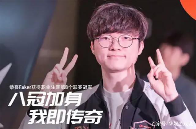 目标是季后 目标是季后